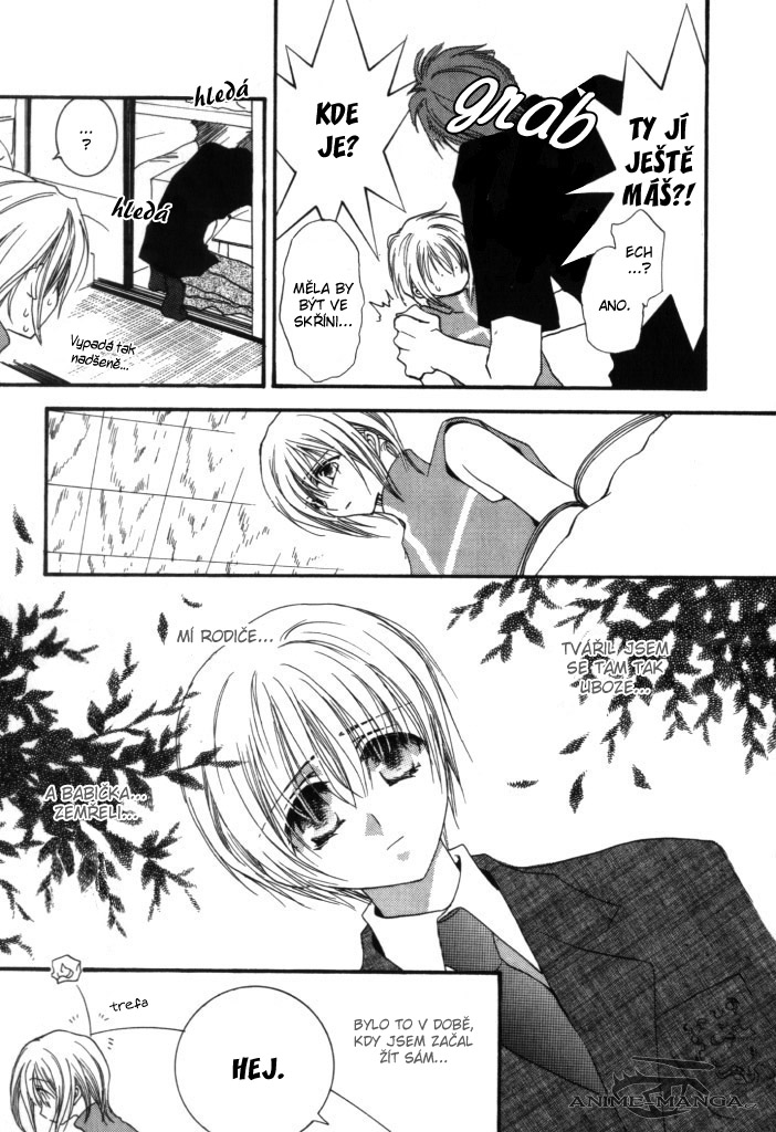 Okane ga Nai v01 Extra01 - 181.jpg